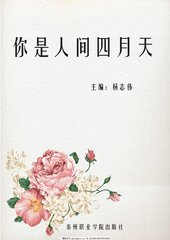 豆奶抖音短视频app